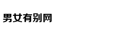 世锦赛丁俊晖次阶段反击赢六局 